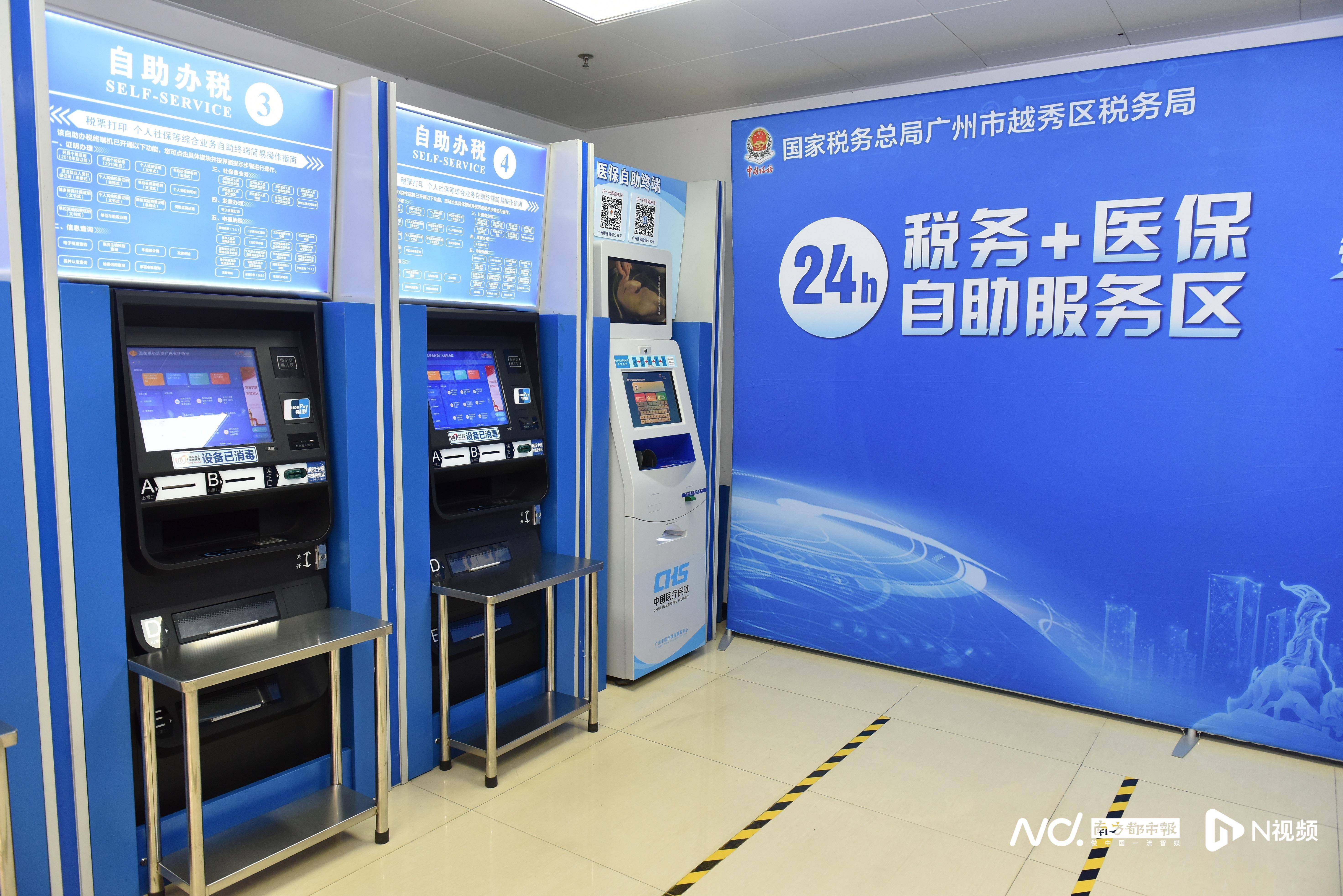 芜湖医保24小时提取中介(全国医保提取中介)