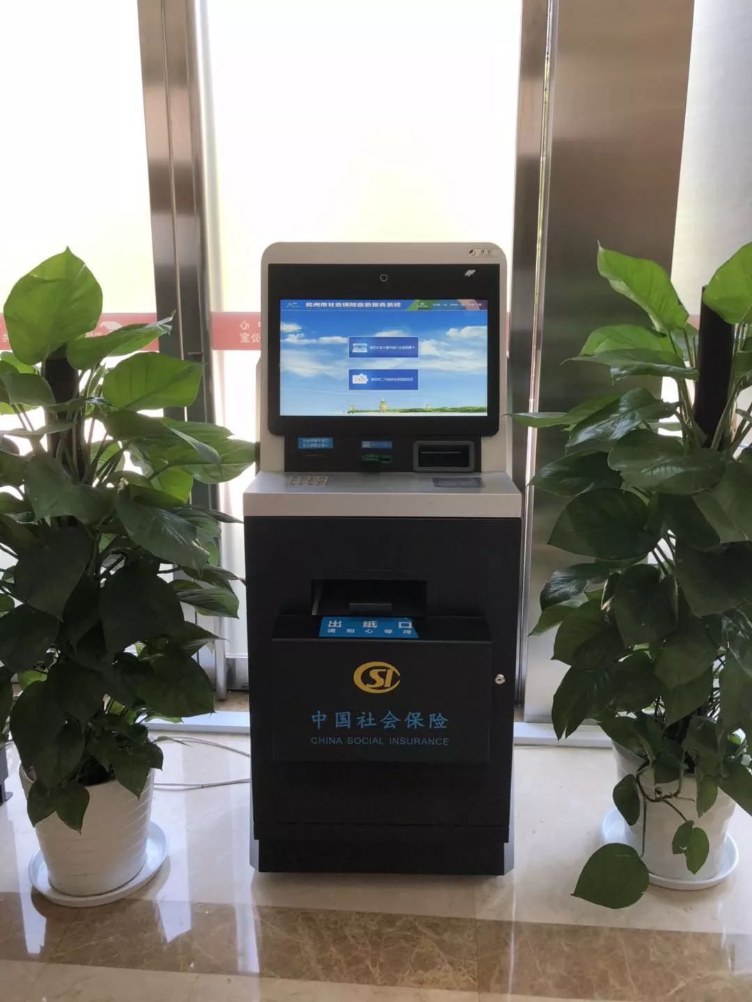 芜湖24小时医保取现回收(300以内医保提取微信)