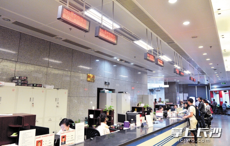 芜湖同城24小时医保提取(同城医保卡转移怎么办理)