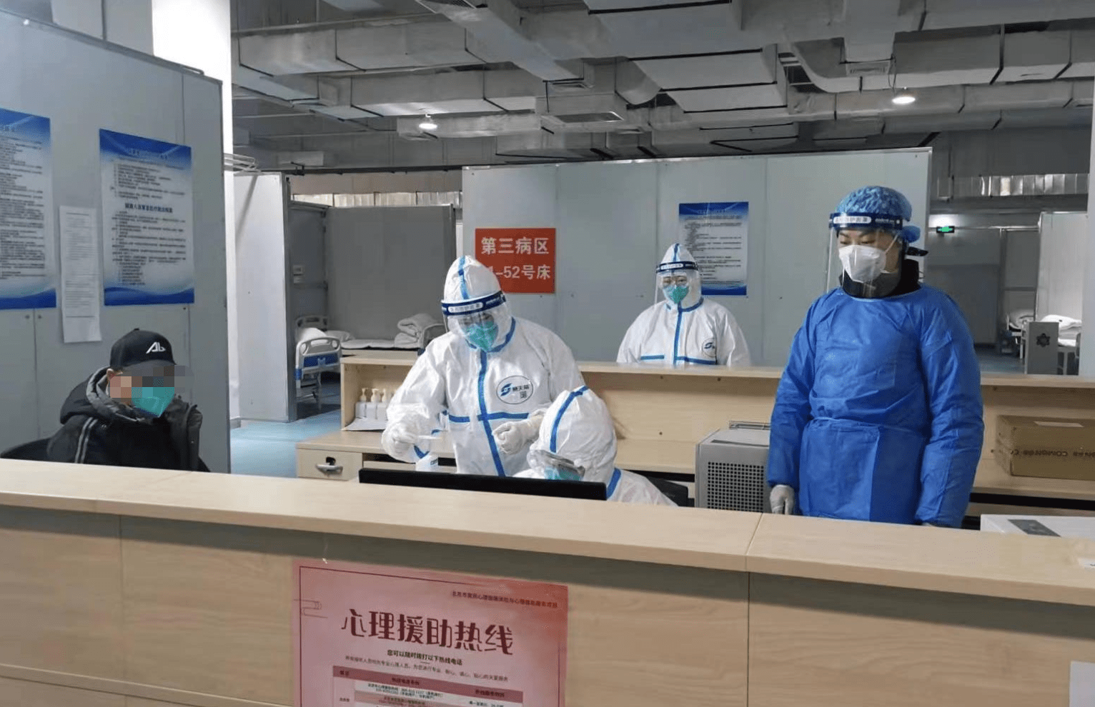 芜湖24小时套医保卡回收联系方式(高价回收医保卡联系方式)