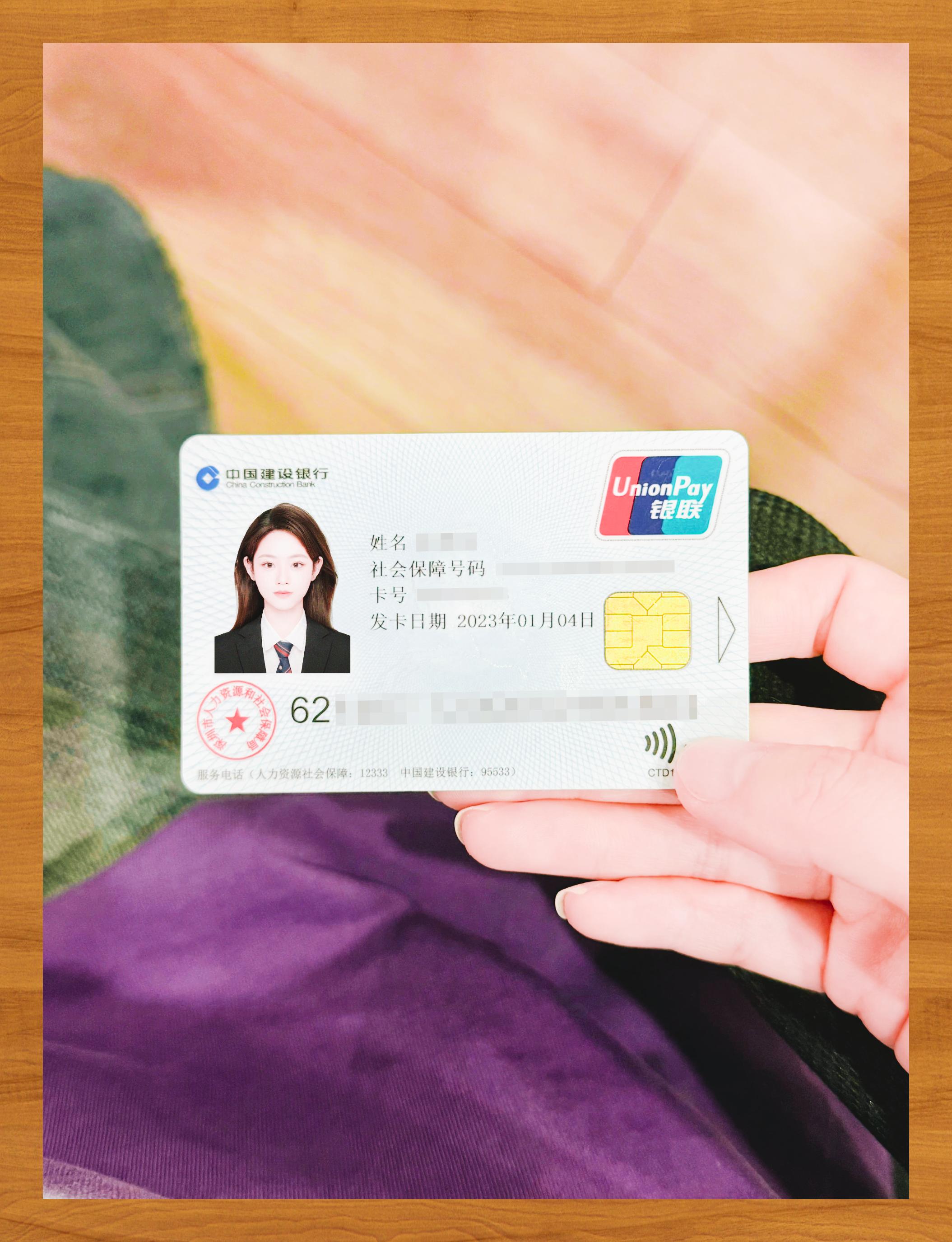 芜湖医保卡套取现金渠道(急用钱如何提取医保卡里的钱)