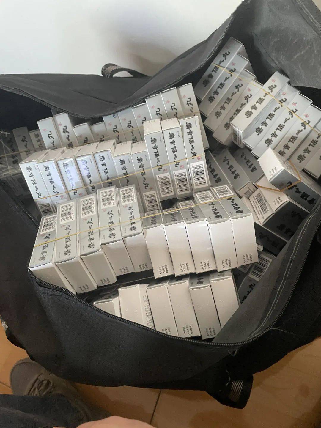 芜湖24小时医保取现回收(在线24小时回收vx)