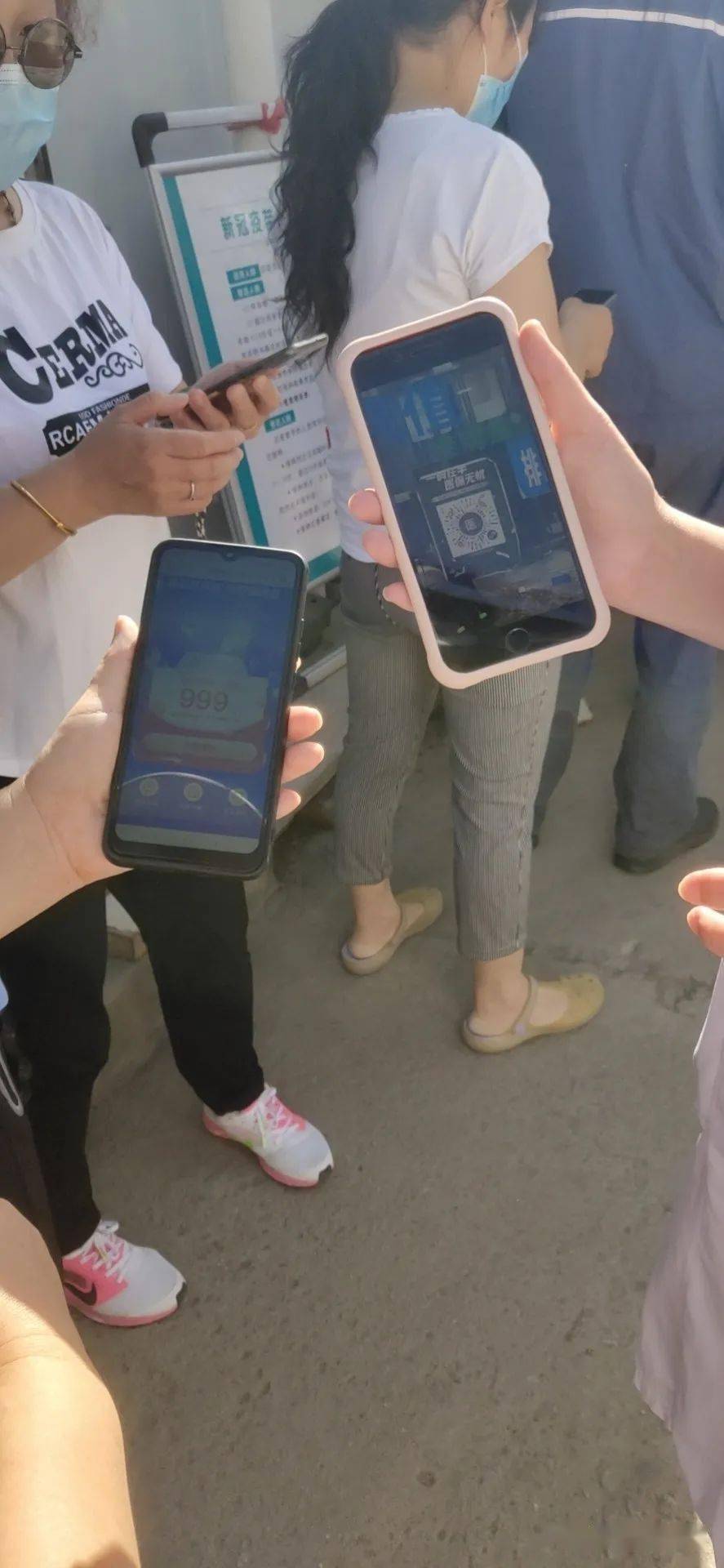 芜湖西安24小时套医保卡(西安24小时套医保卡的银行)