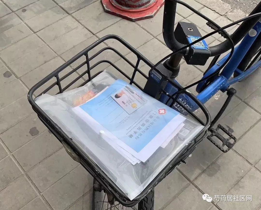 芜湖武汉医保套现联系方式(谁有医保套现联系方式)