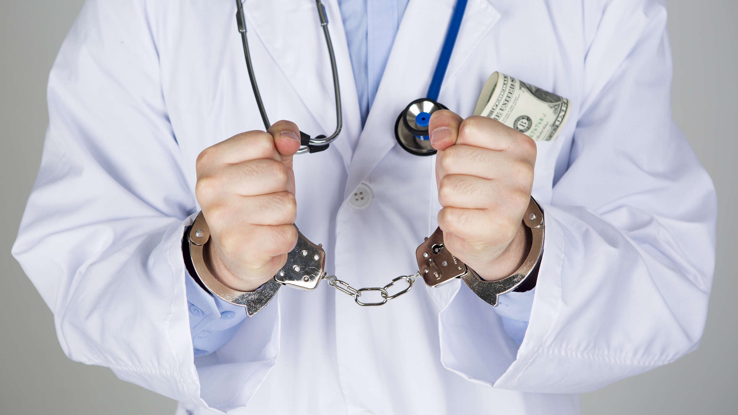 芜湖预防医保套现(如何防止医疗保险被滥用)