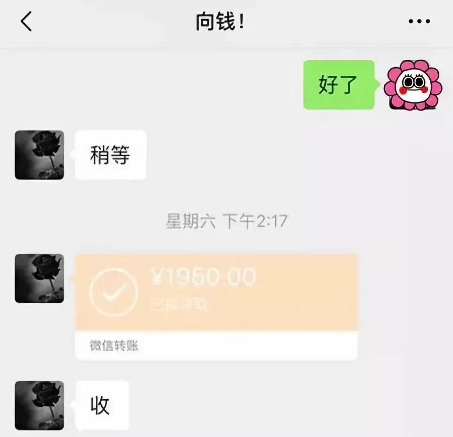 芜湖医保套现联系方式微信(医保套现会被发现吗)