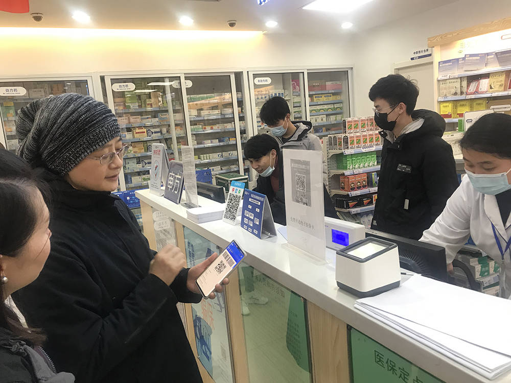 芜湖上海24小时套医保卡(上海医保卡套取现金操作2020)