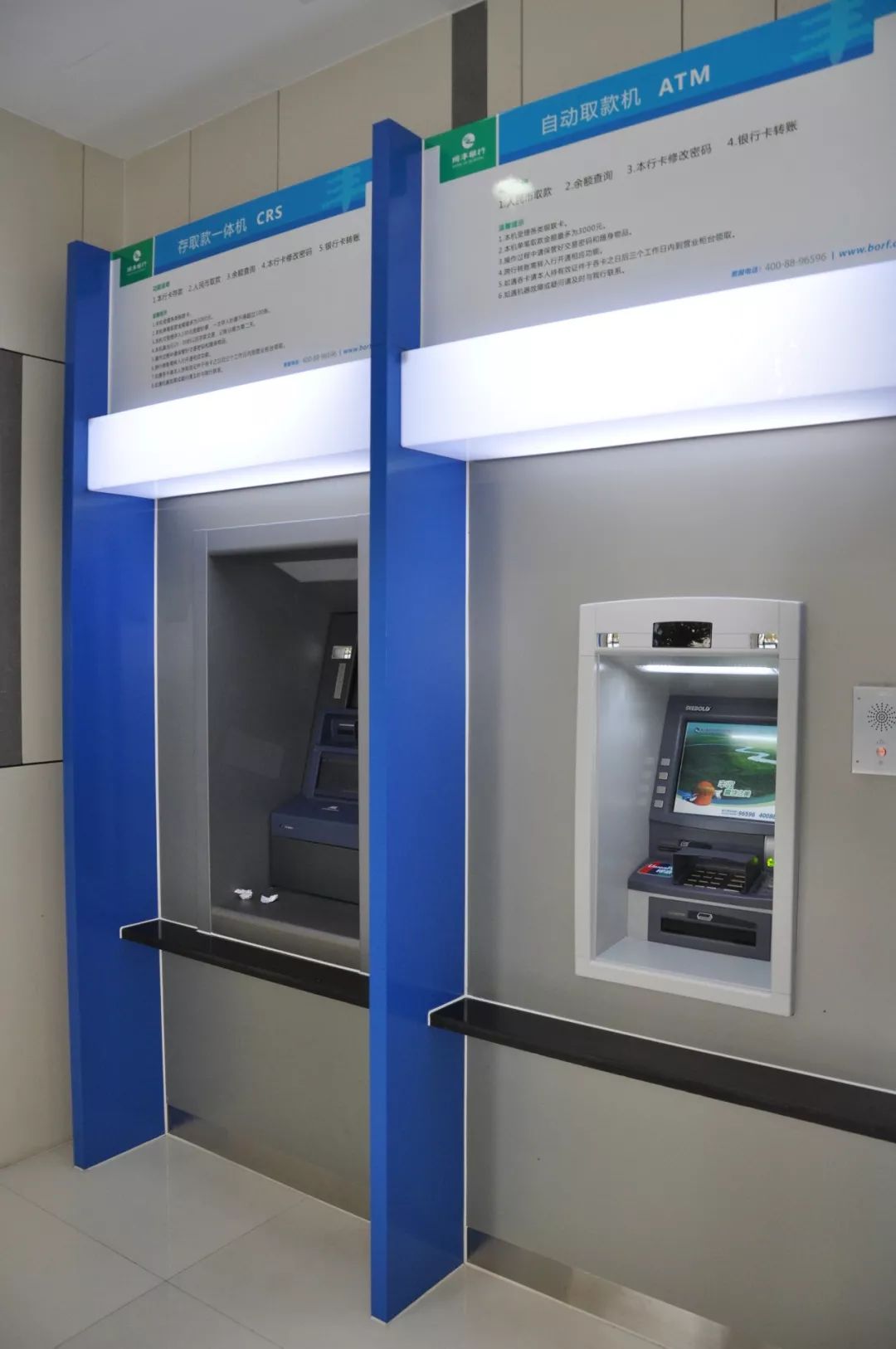 芜湖24小时高价回收医保小额(急用钱24小时套医保卡)