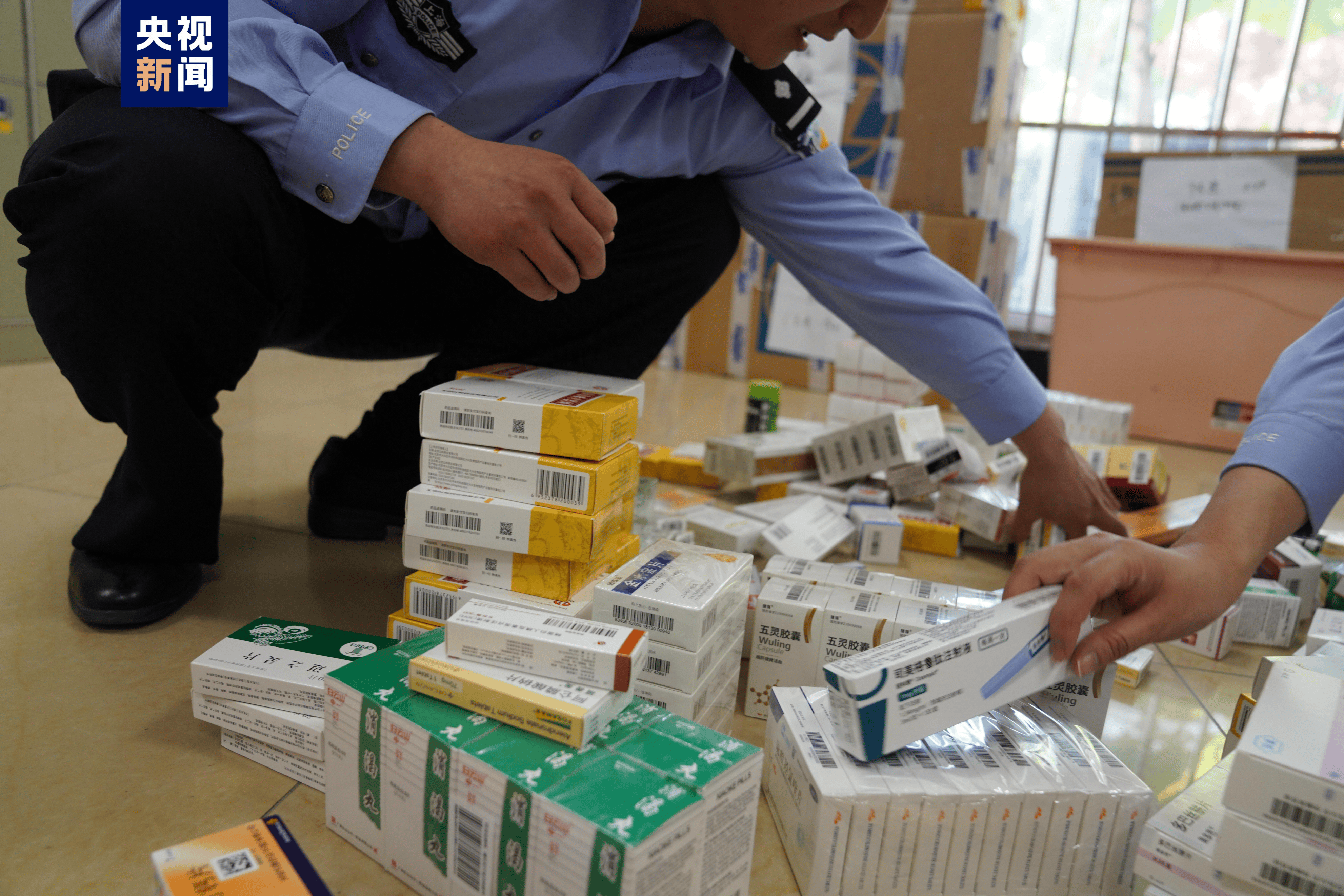 芜湖医保卡套现犯罪(医保卡违规使用骗术)