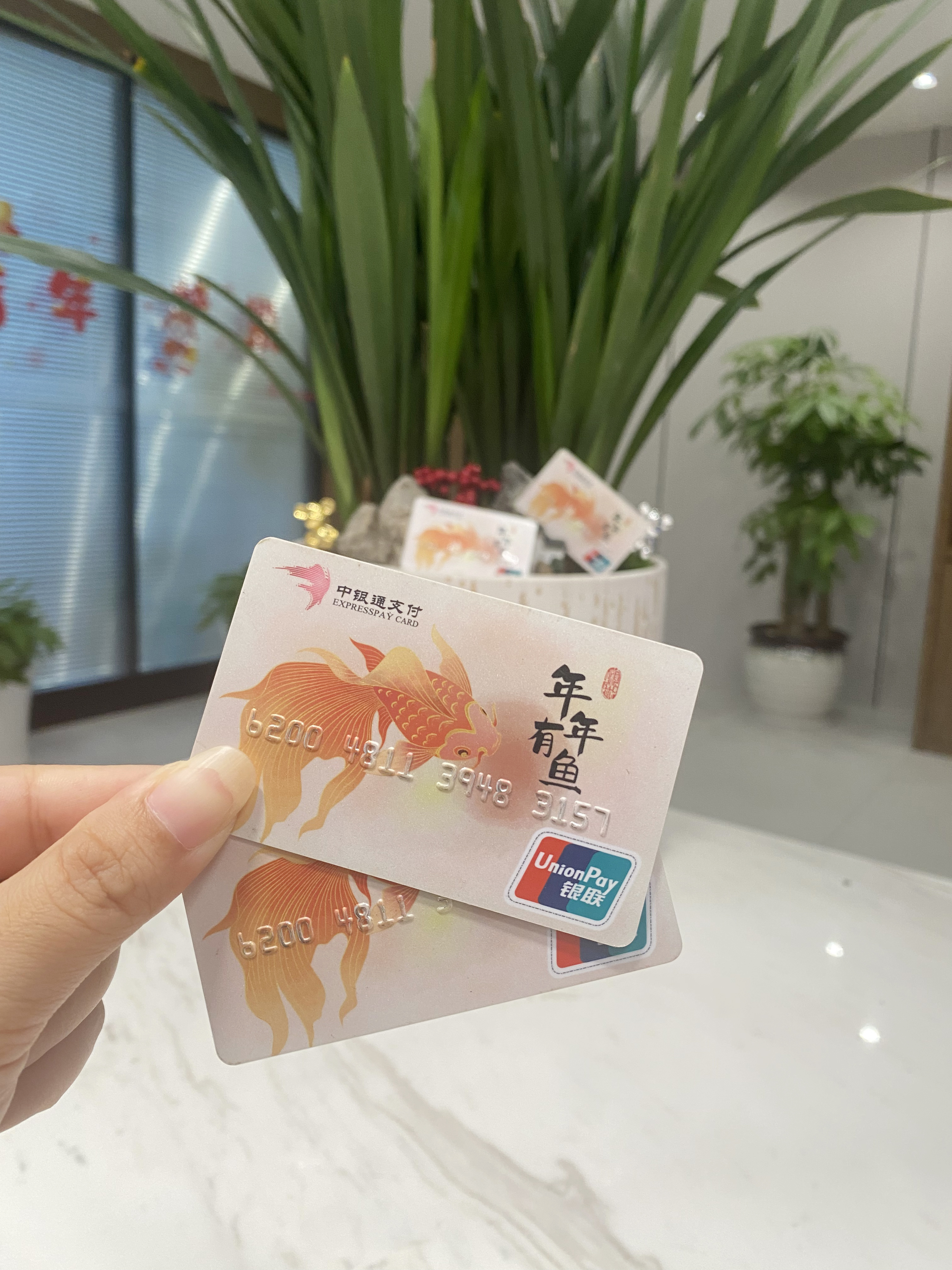 芜湖急用钱医保卡余额回收联系方式(急用钱社保怎么搞出钱来)