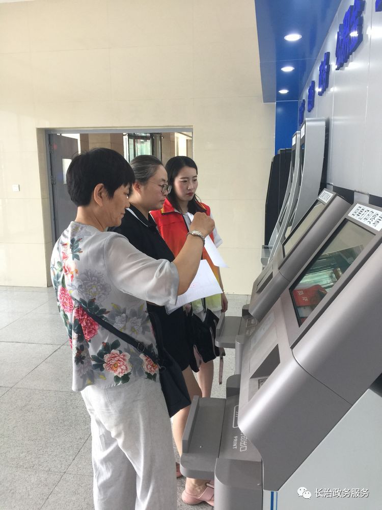 芜湖24小时医保卡余额回收联系方式(24小时高价回收医保小额)