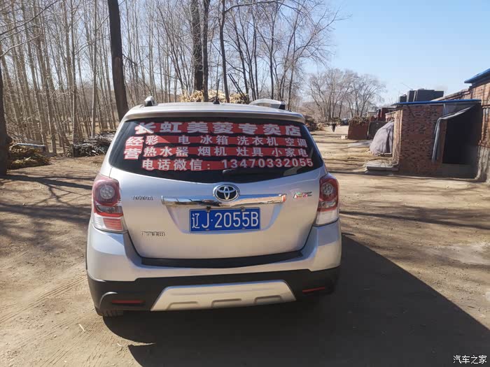 芜湖急用钱医保取现回收商家微信(长沙医保卡套现回收商家)