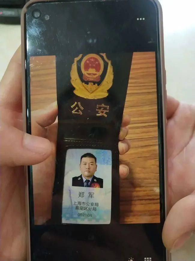 芜湖上海医保卡套现(上海医保套现中介)