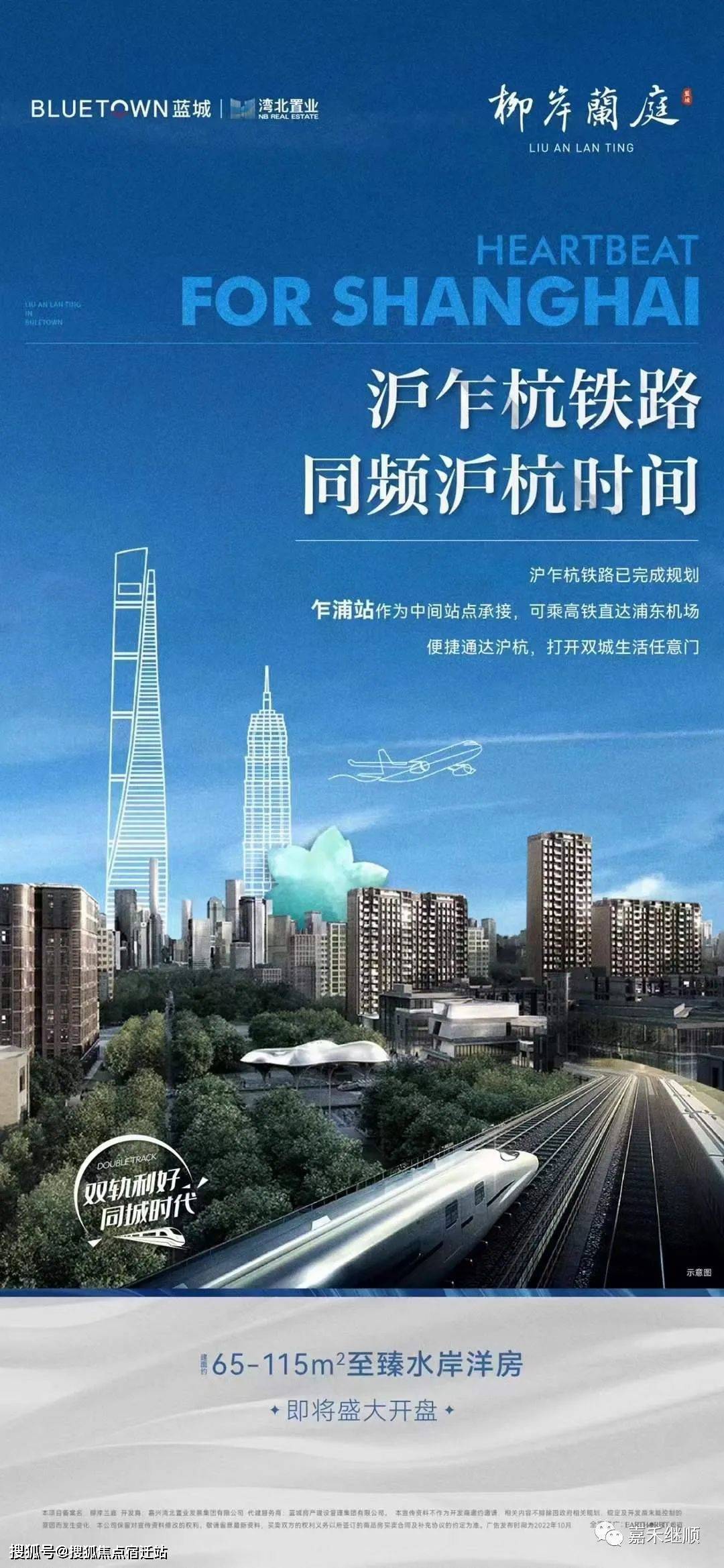 芜湖24小时套医保卡(24小时套医保卡提取流程详解)