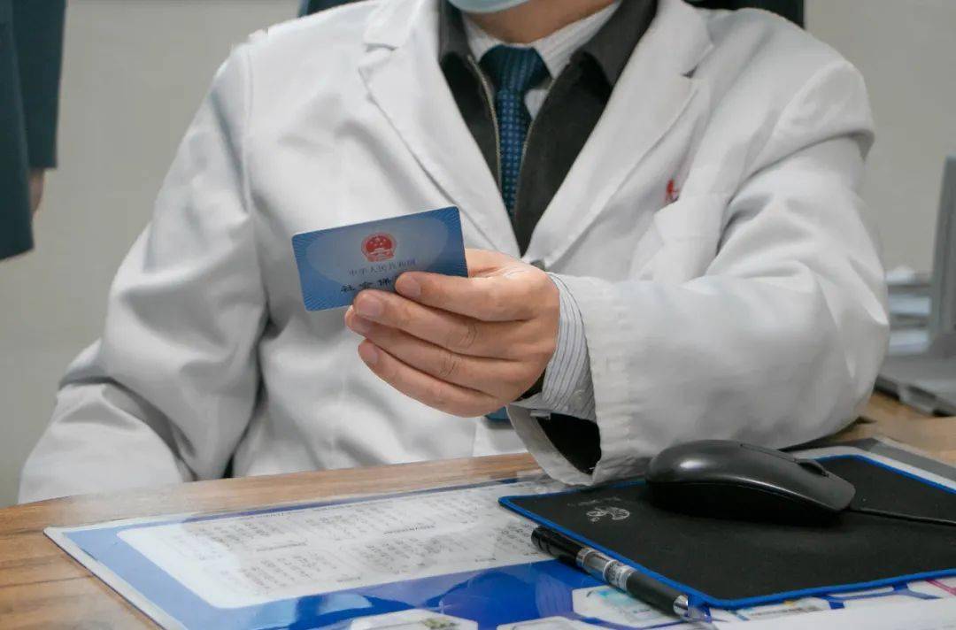 芜湖深圳24小时套医保卡(深圳24小时套医保卡的银行)