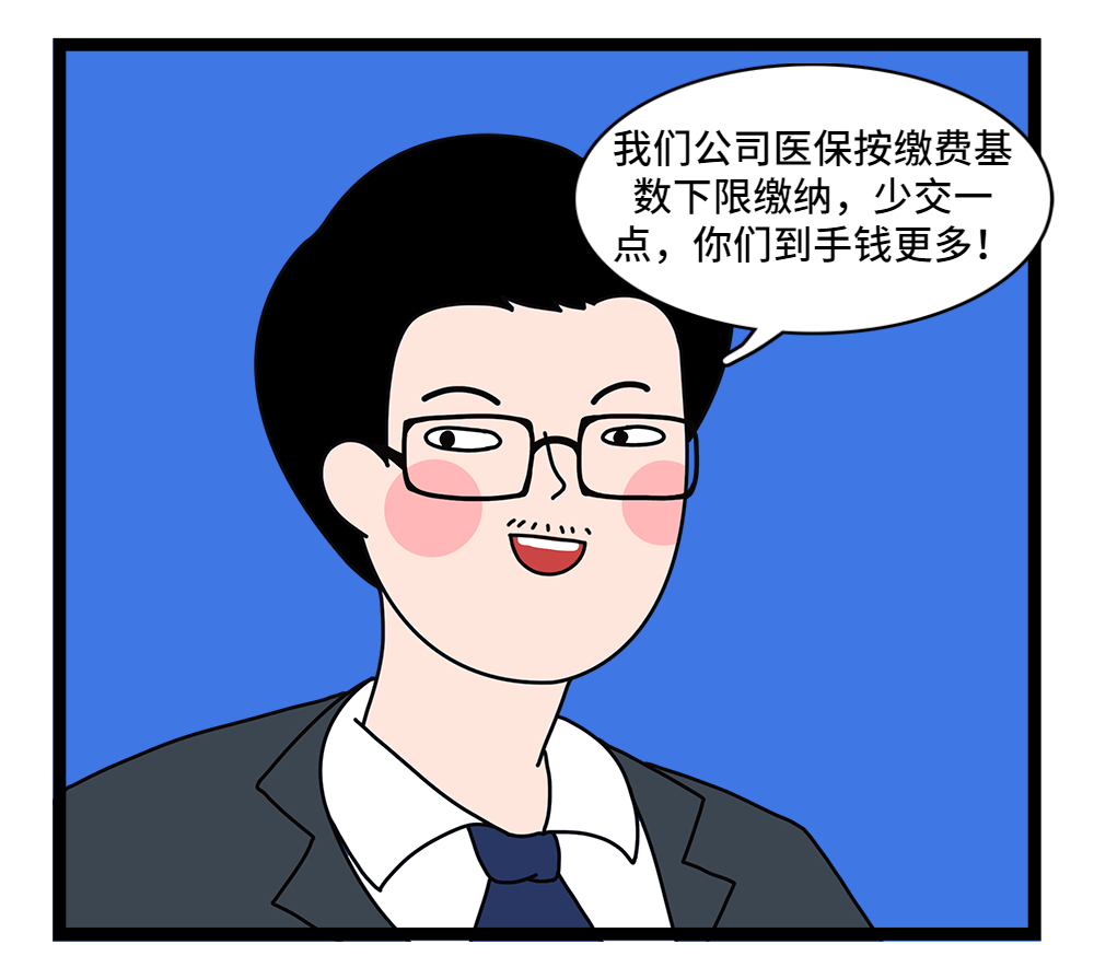 芜湖24小时套医保卡回收联系方式(套医保卡的渠道是真的吗)