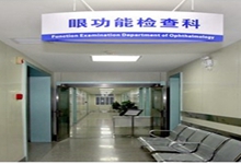 芜湖西安24小时套医保卡(西安医保卡套取现金电话)