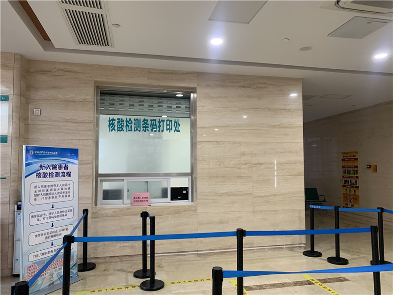 芜湖24小时套医保卡回收联系方式(高价回收医保卡)