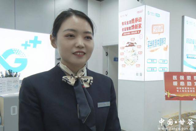 芜湖医保换现金秒到账24小时(医保换现金可不可靠)