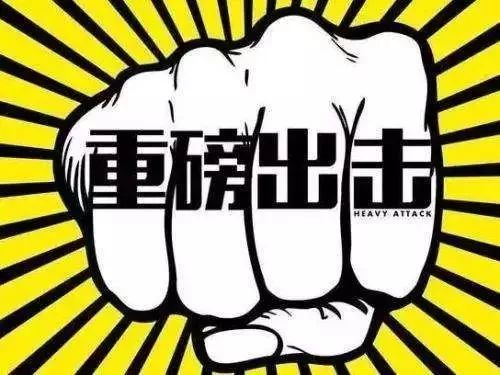 芜湖医保套现中介微信(24小时套医保不收费)