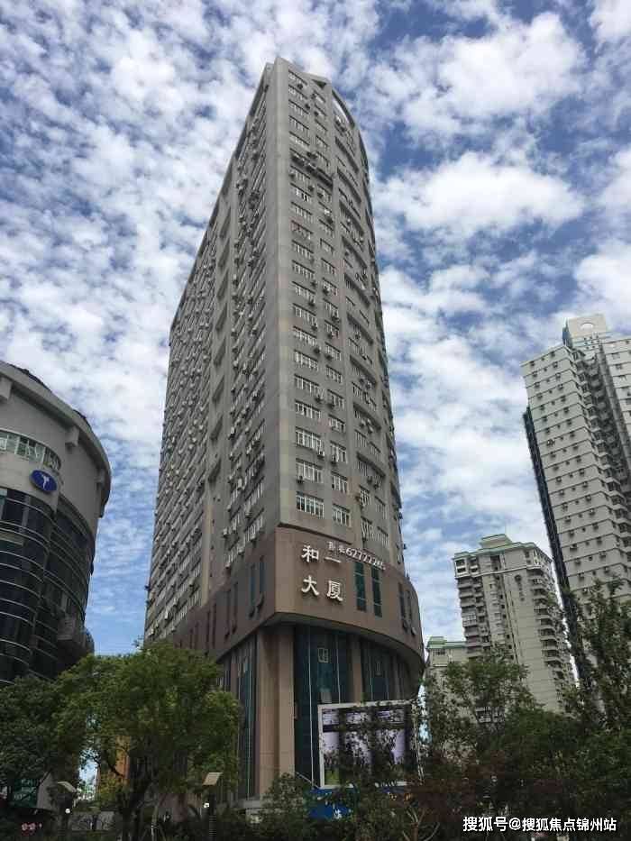 芜湖医保提取24小时中介(医保提取24小时中介 成都)