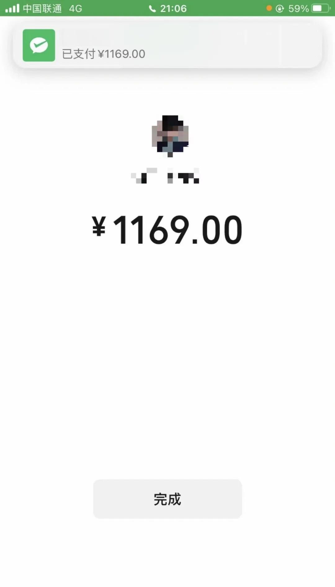 芜湖深圳医保个人余额提取(深圳 医保提现)