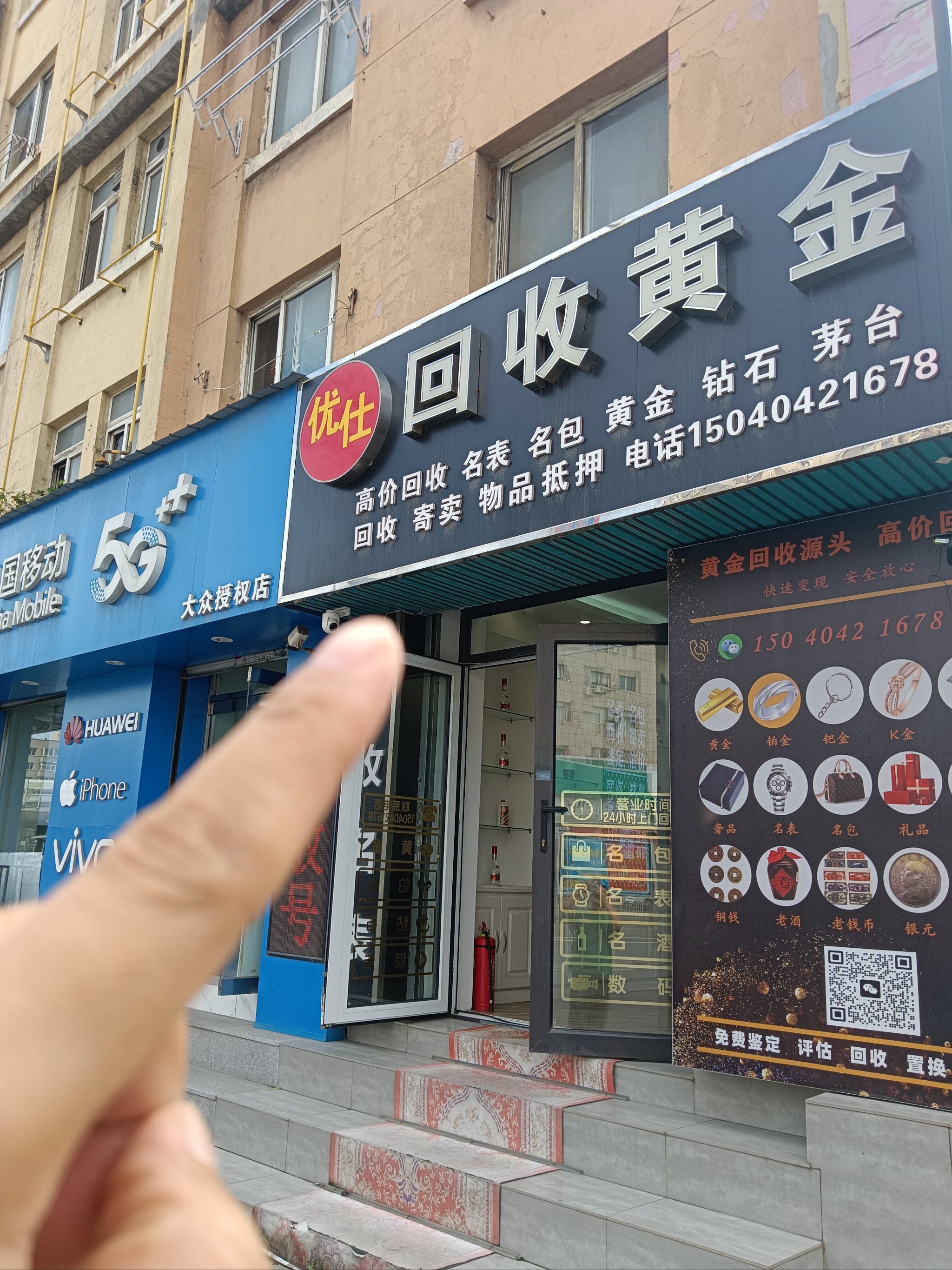 芜湖全国医保取现回收商家(急用钱套医保卡联系方式24小时)