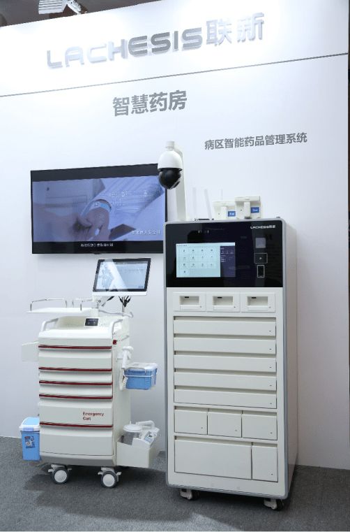 芜湖24小时高价回收医保小额(去药店直接说套医保卡)