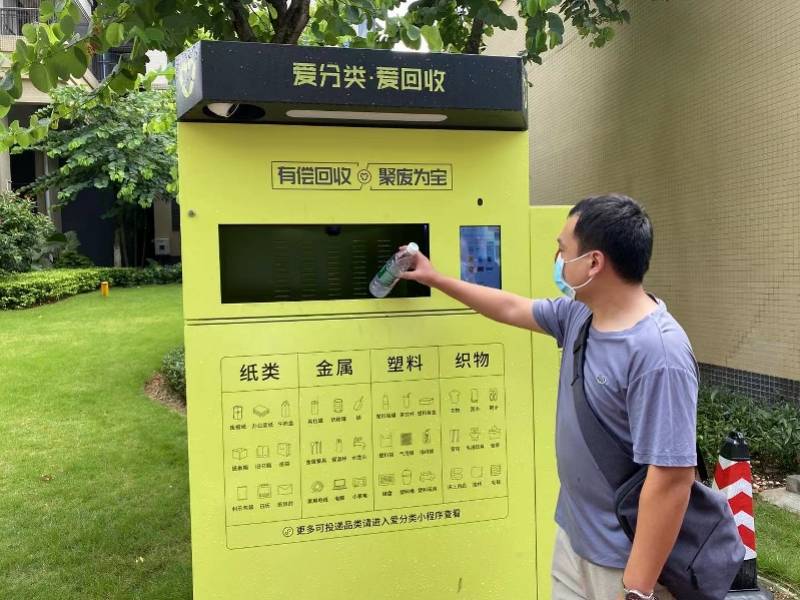 芜湖全国医保取现回收商家(医保取现回收商家微信)