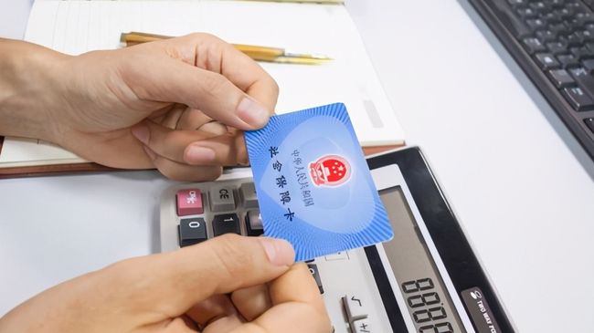 芜湖广州24小时套医保卡(广州急用钱套医保卡联系方式)