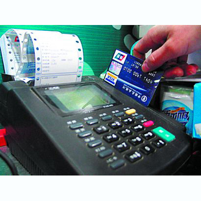 芜湖医保卡套取现金渠道(医保卡提现到微信)