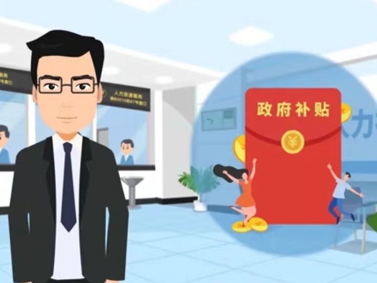 芜湖医保卡套现(医保套现4000元什么罪)