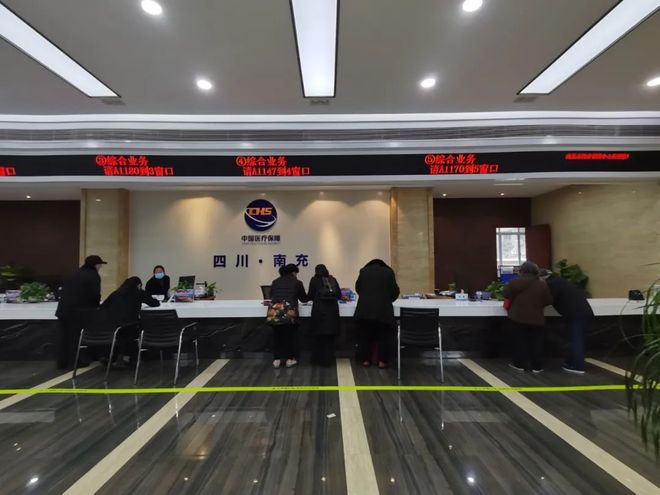 芜湖全国24小时医保卡平台(全国24小时医保卡平台官网)