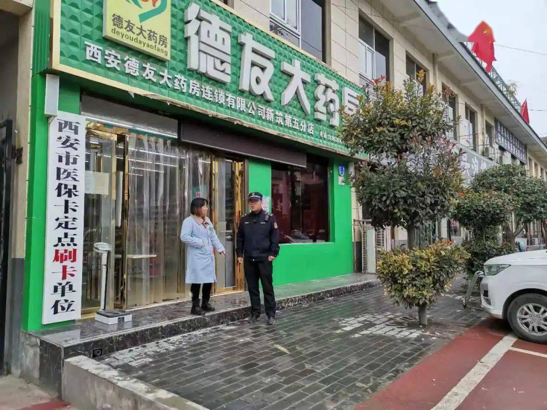 芜湖西安24小时套医保卡(西安哪里可以套医保卡)