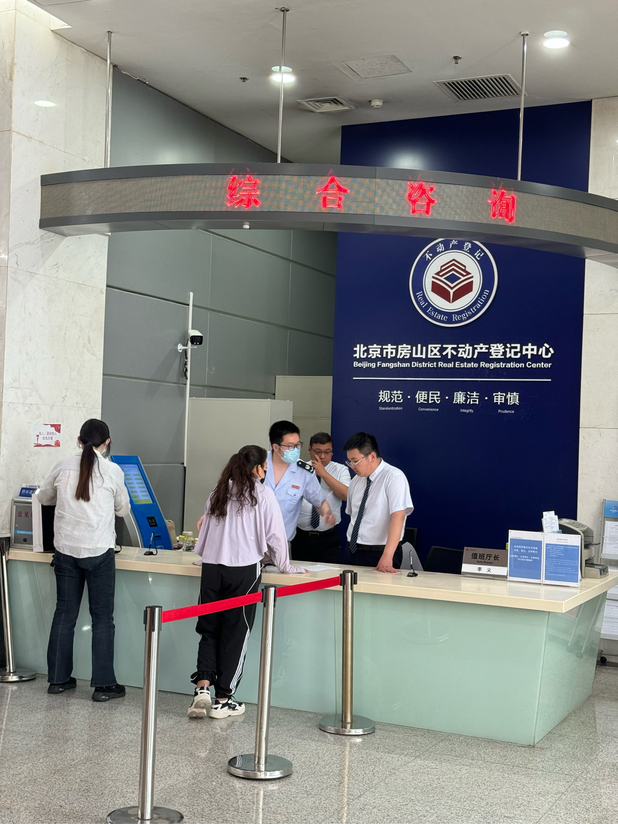 芜湖医保提取中介(北京医保提取现金需要什么手续)