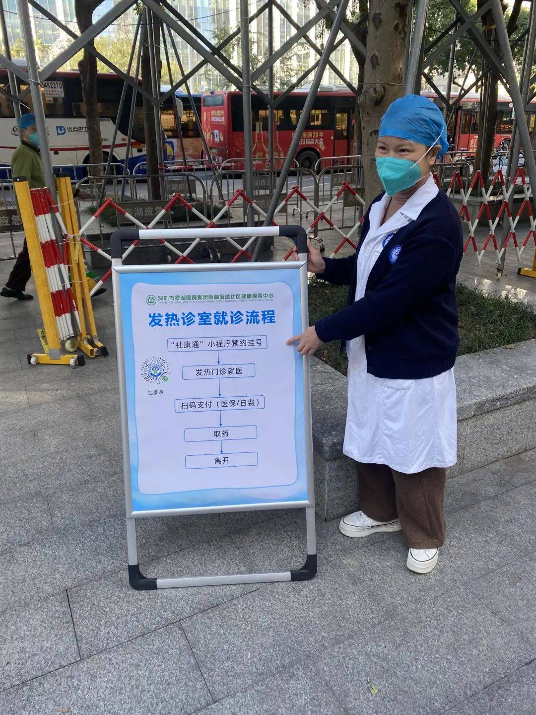 芜湖24小时医保取现回收(24小时医保取现回收app)