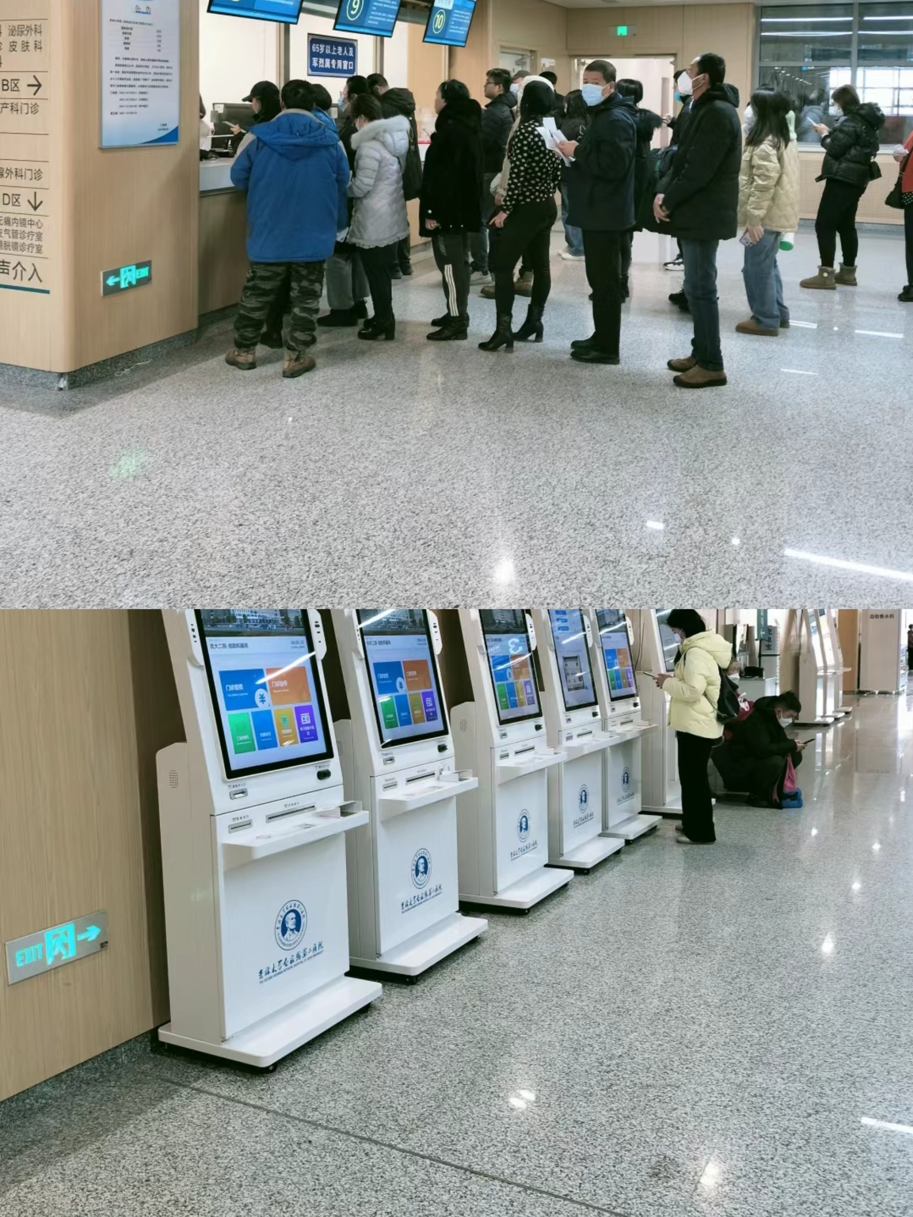 芜湖大连医保中心(大连医保中心地址)