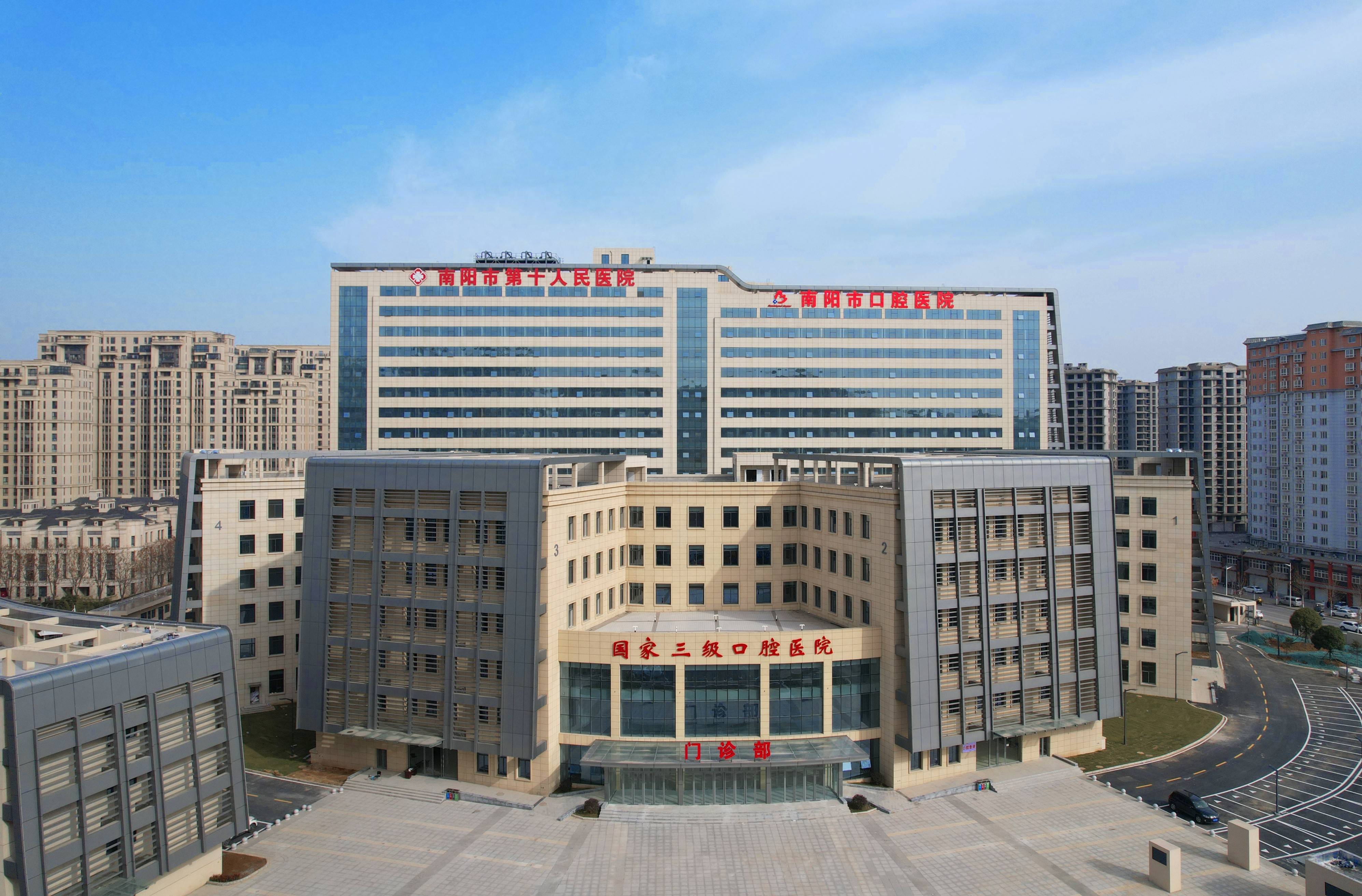 芜湖河北省医保中心(河北省医保中心地址)