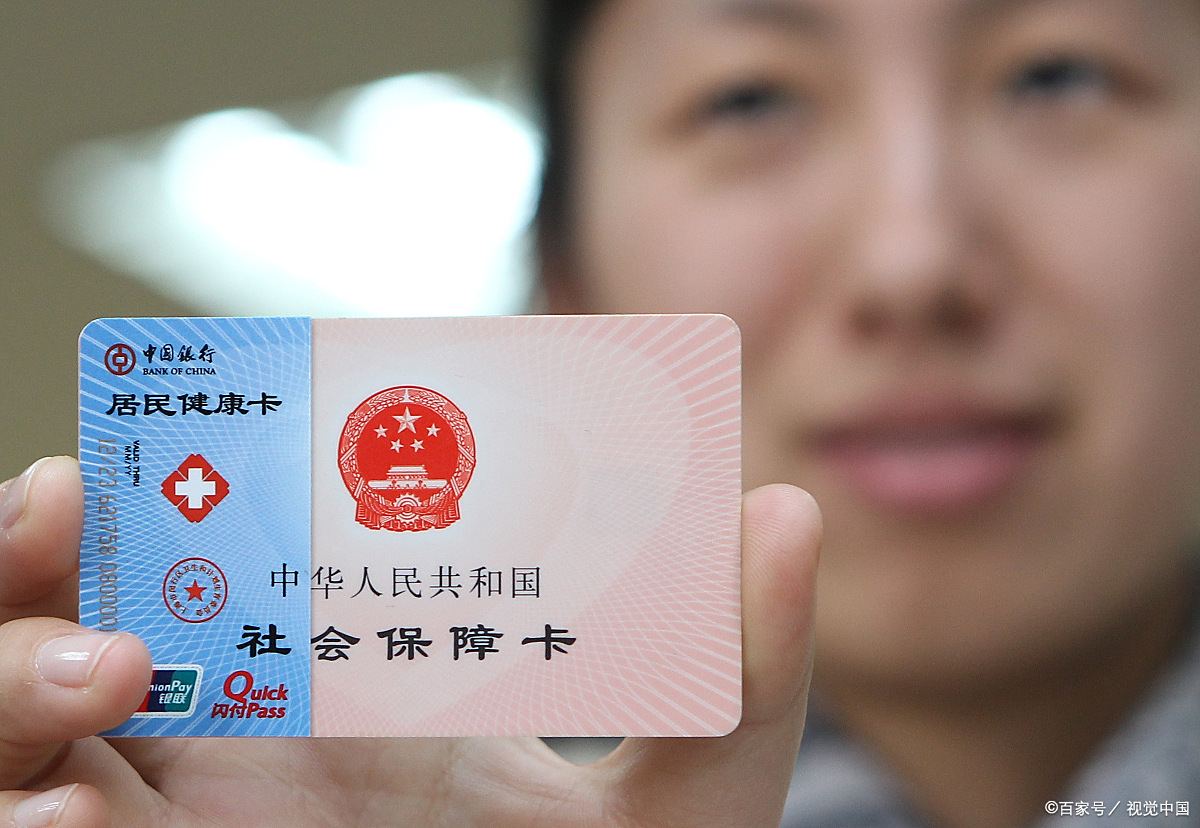 芜湖狂犬疫苗可以用医保卡吗(防疫站打狂犬疫苗多少钱)